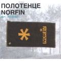 Полотенце NORFIN